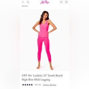 The Cutest Luxletic Lilly Pulitzer Leggings- Worn 1 Time
